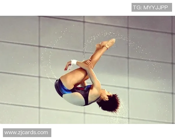 跳水运动发展历程与技巧创新探究：从传统到现代的飞跃与挑战