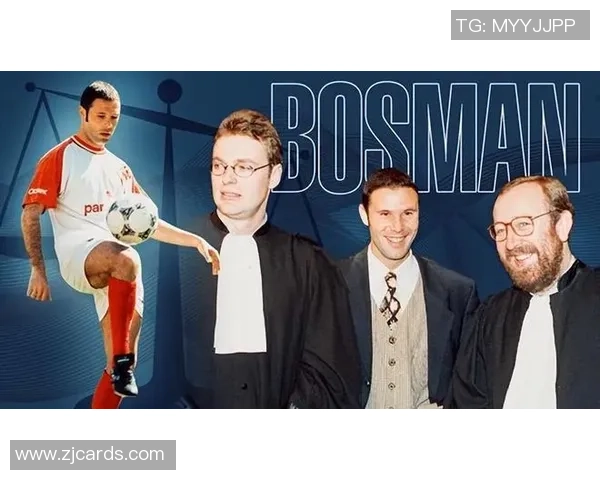 足球盛世与全球化浪潮下的竞技变革与文化传承探讨